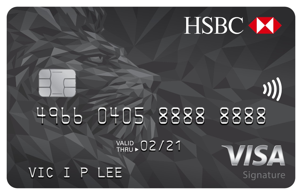 Signature credit card hsbc Get a